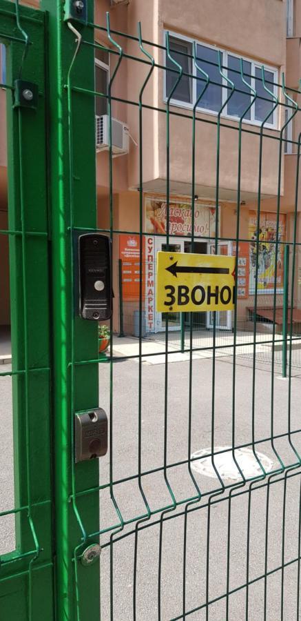 Панарамный Вид 25 Этаж В Бизнесс - Классе Kharkiv Extérieur photo