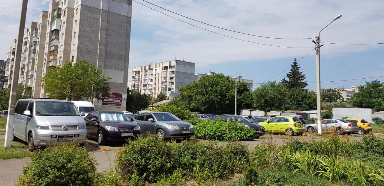 Панарамный Вид 25 Этаж В Бизнесс - Классе Kharkiv Extérieur photo