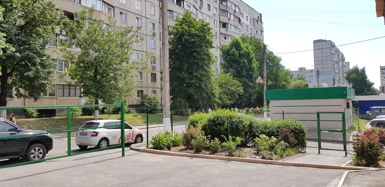 Панарамный Вид 25 Этаж В Бизнесс - Классе Kharkiv Extérieur photo